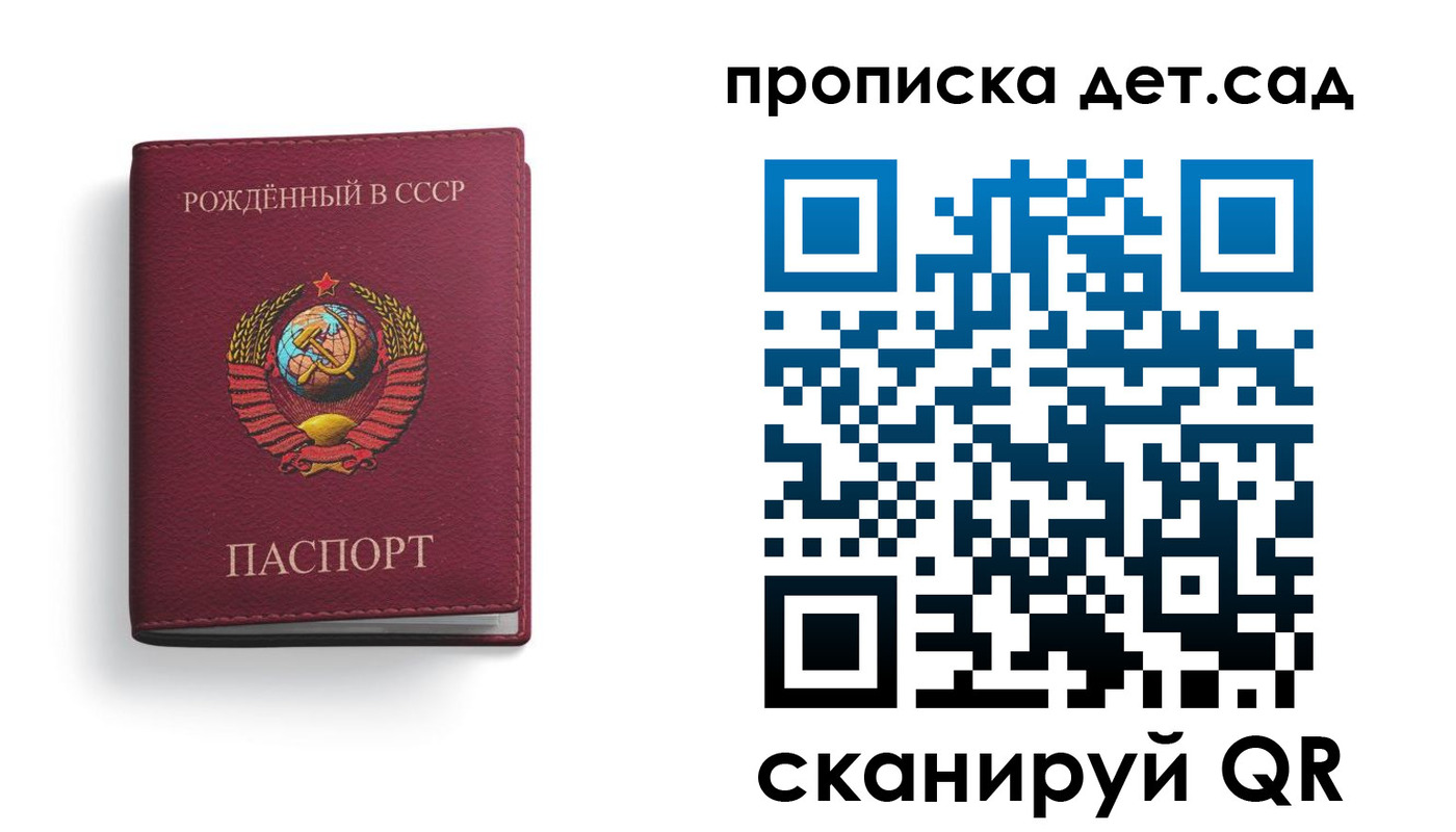 найти адрес прописки в Кстово