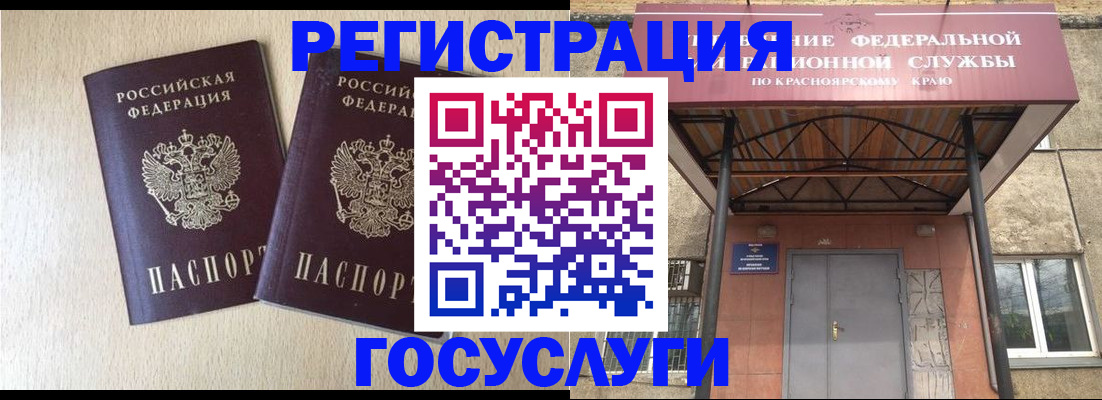 найти адрес прописки в Кстово